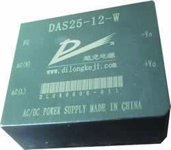 20-25W V4系列 自帶輸入濾波AC-DC模塊電源